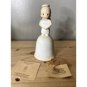 Precious Moments "God Sent His Love" 1985 Special Issue Bell (Item No. 15873)